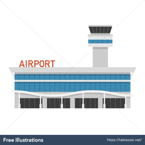 Airport Free Illustration