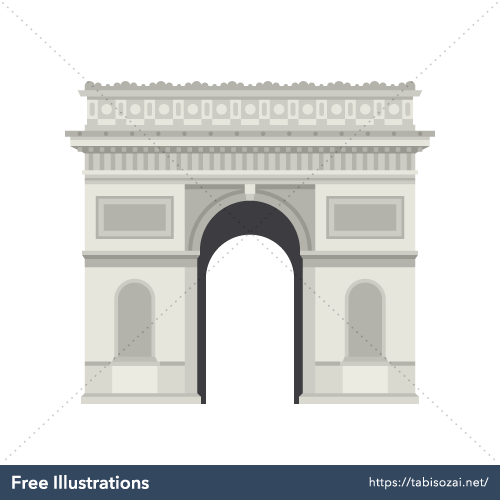 Arc de Triomphe Free Illustration