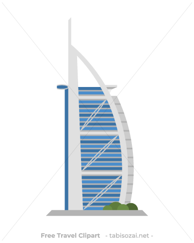 ブルジュ・アル・アラブ(アラブ首長国連邦)のイラスト素材