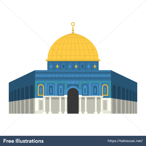 Dome of the Rock Free Illustration