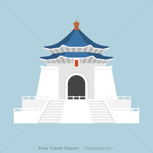 Chiang Kai-shek Memorial Hall(Taiwan) free travel clipart illustration