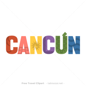 Cancun Sign (Letrero de Cancún) Free PNG Clipart