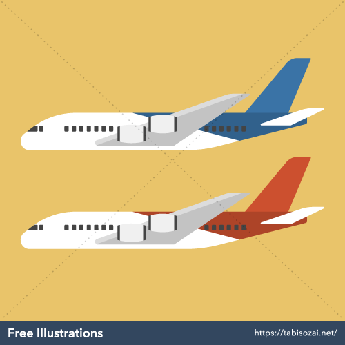 飛行機の無料イラスト素材