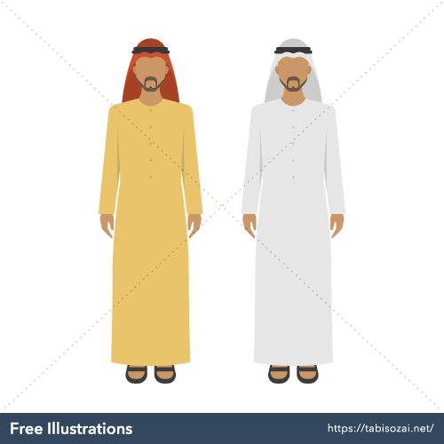 Thawb Free Illustration