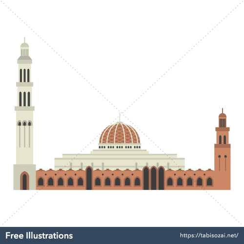Sultan Qaboos Grand Mosque Free Illustration