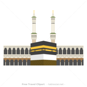 Masjid Al Haram (المسجد الحرام) Free PNG Clipart