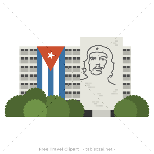 Plaza de la Revolución(Cuba) free travel clipart illustration