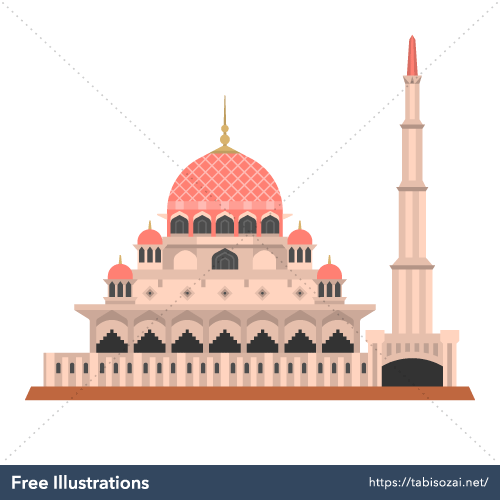 プトラ・モスクの無料イラスト素材